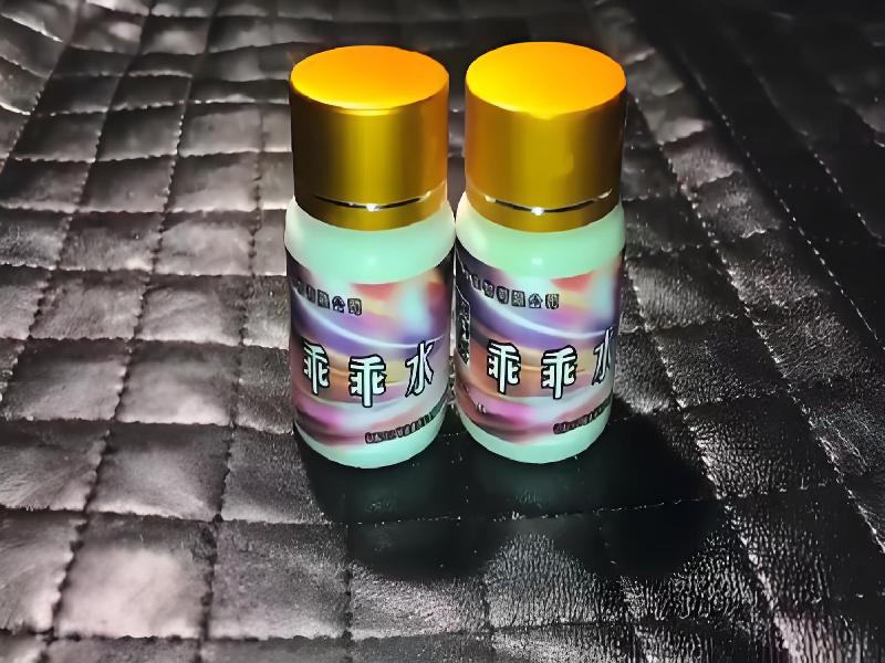 女士专用红蜘蛛5476-QSQ型号